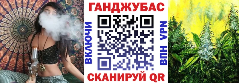 Виды наркоты Южа МАРИХУАНА COCAIN Галлюциногенные грибы Меф ГАШИШ