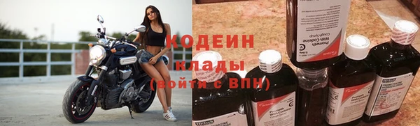 соль курить ск Белоозёрский