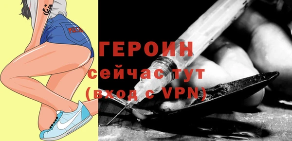 соль курить ск Белоозёрский