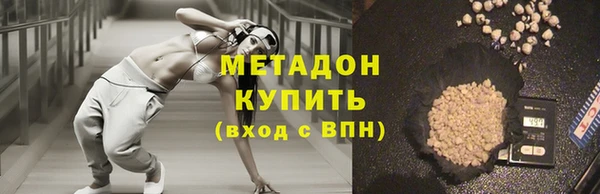 СК Беломорск