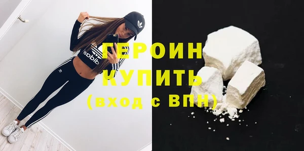 СК Беломорск
