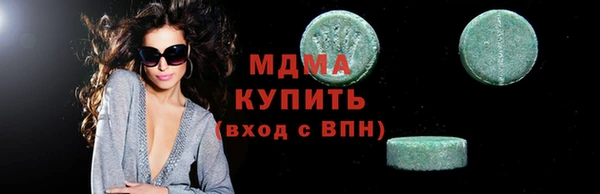 СК Беломорск