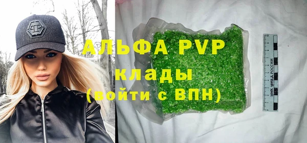 СК Беломорск