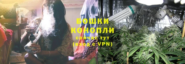 соль курить ск Белоозёрский