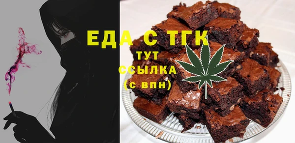 СК Беломорск