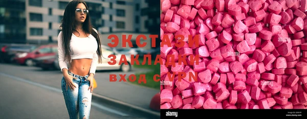 твердый Белокуриха