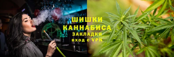 соль курить ск Белоозёрский