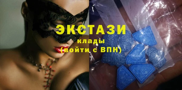 твердый Белокуриха